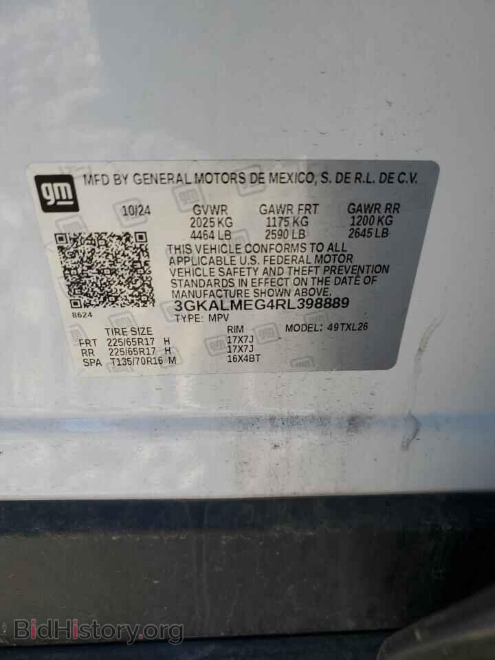 2024 GMC TERRAIN - VIN: 3GKALMEG4RL398889 - Фото 12