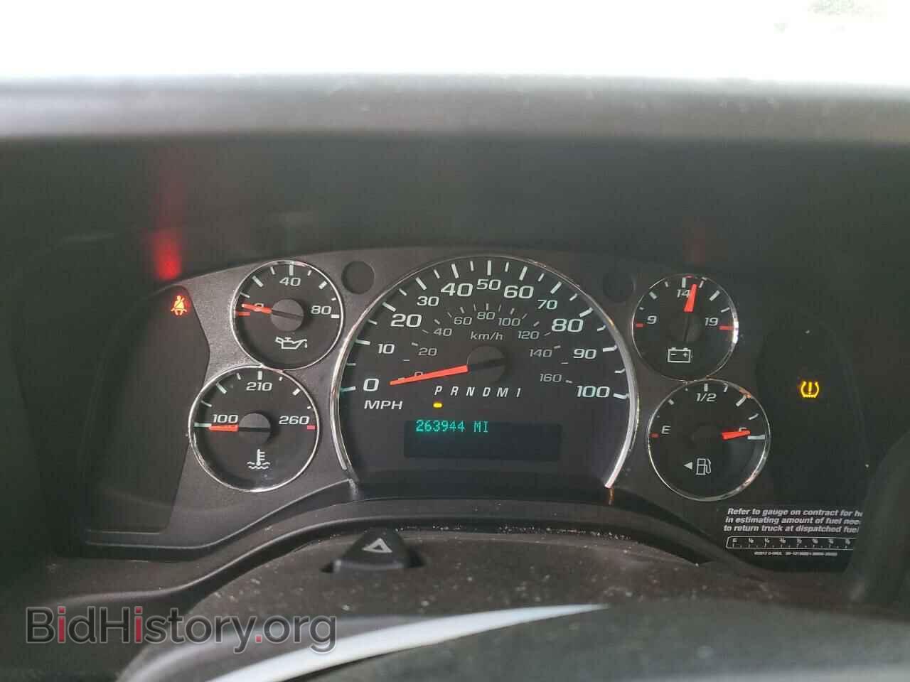 2014 GMC SAVANA - VIN: 1GTW7FCAXE1909748 - Фото 9