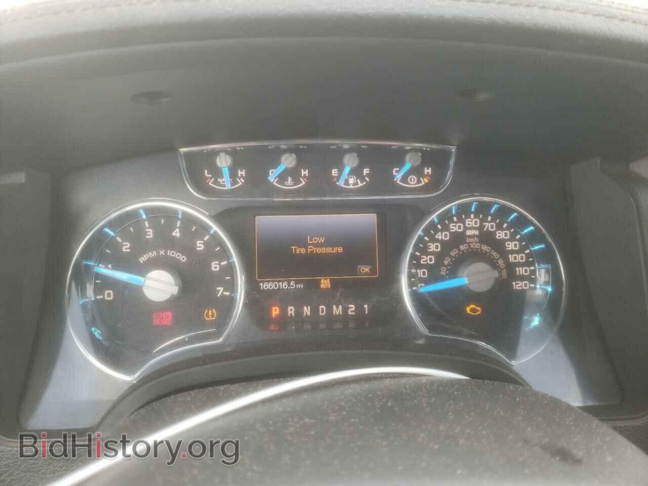 2014 FORD F-150 - VIN: 1FTFX1ET8EKE77902 - Фото 9