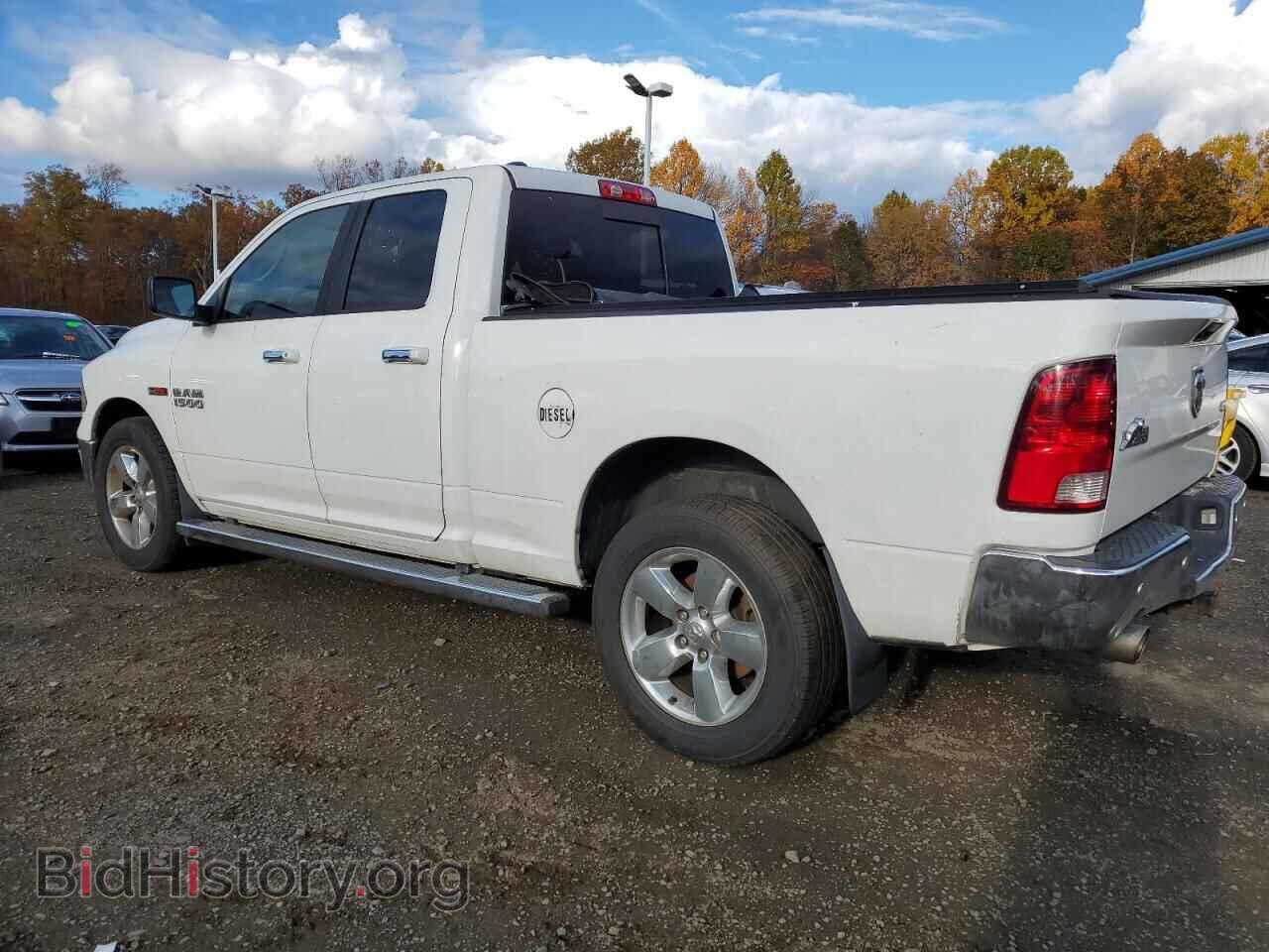 2014 RAM 1500 - VIN: 1C6RR7GMXES354576 - Photo 2