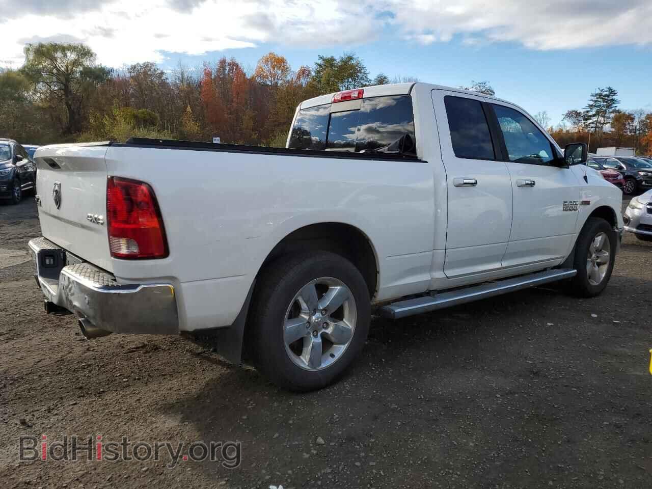 2014 RAM 1500 - VIN: 1C6RR7GMXES354576 - Photo 3