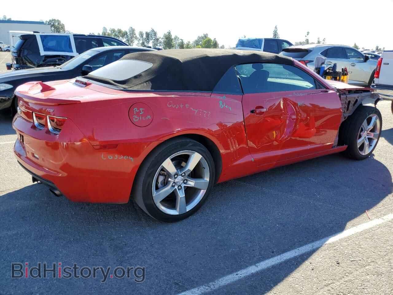 2011 CHEVROLET CAMARO - VIN: 2G1FB3DD1B9213883 - Фото 3