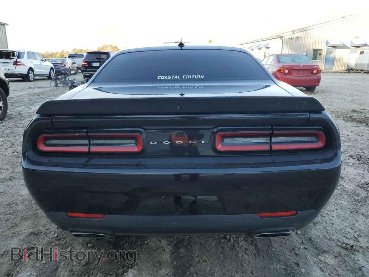 2023 DODGE CHALLENGER - VIN: 2C3CDZFJ3PH680556 - Фото 6