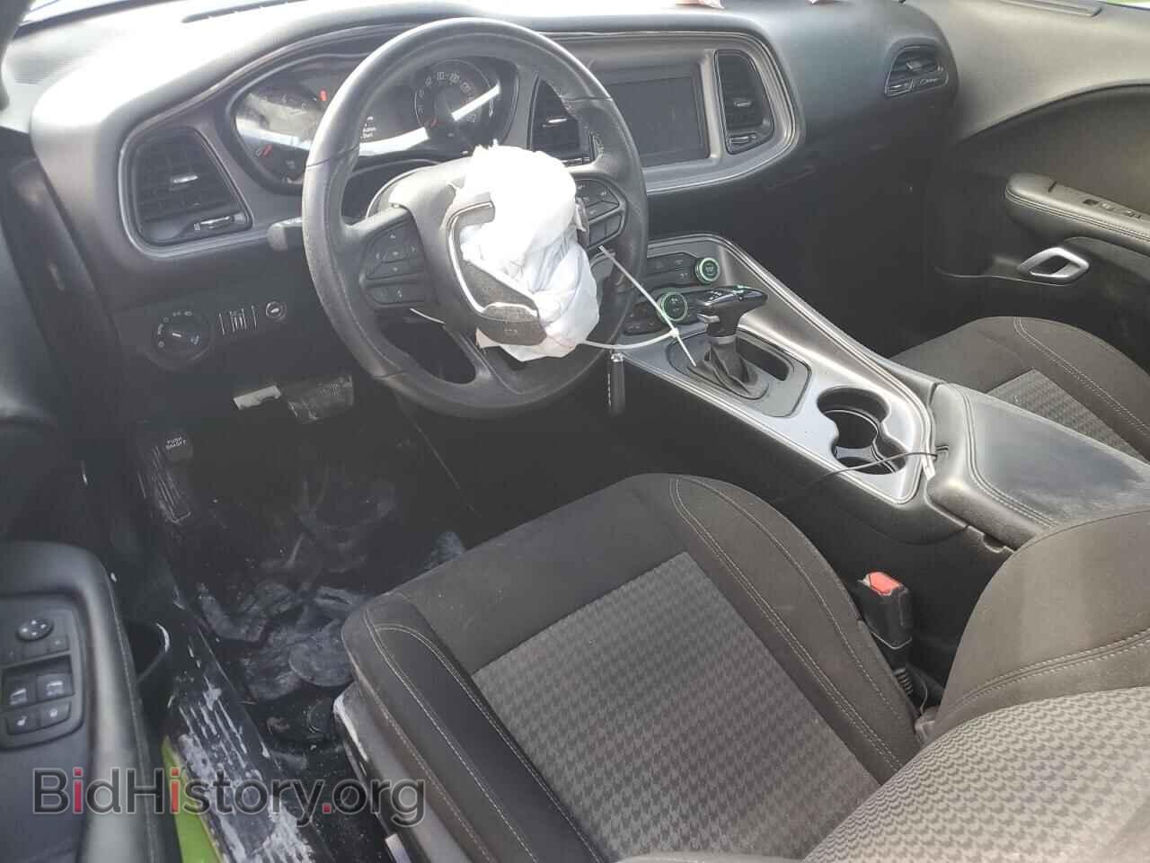 2023 DODGE CHALLENGER - VIN: 2C3CDZAG3PH689379 - Фото 8