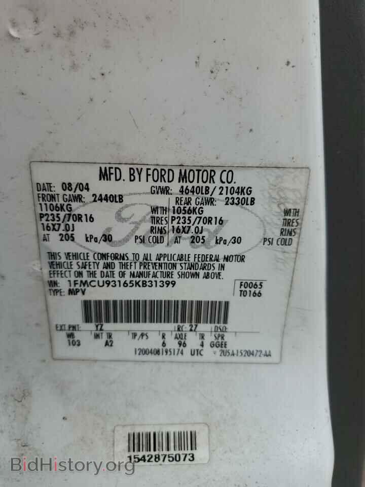 2005 FORD ESCAPE - VIN: 1FMCU93165KB31399 - Фото 13