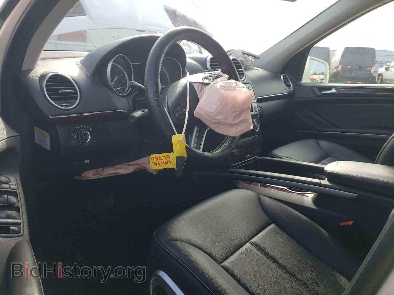 2012 MERCEDES-BENZ GL-CLASS - VIN: 4JGBF2FEXCA780010 - Фото 8