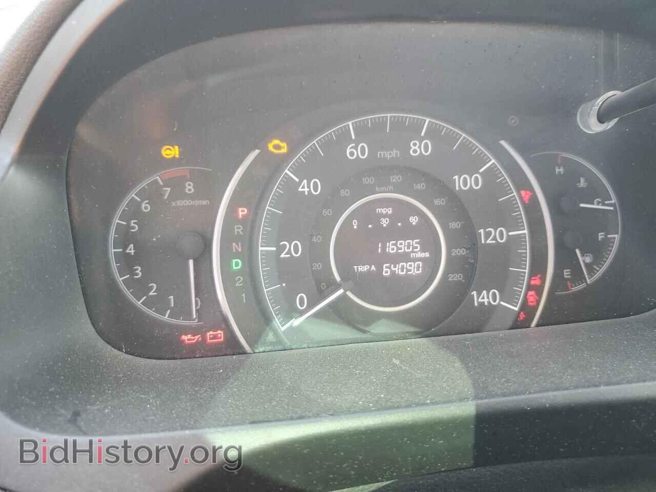 2012 HONDA CRV - VIN: 2HKRM4H59CH612613 - Фото 9