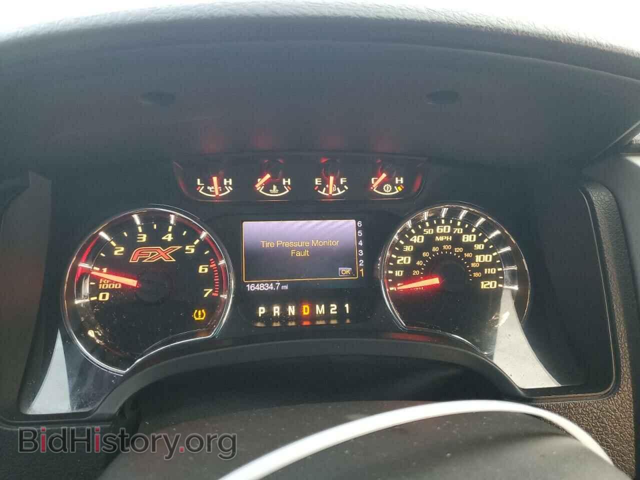 2013 FORD F-150 - VIN: 1FTFW1CT0DKD03620 - Фото 9