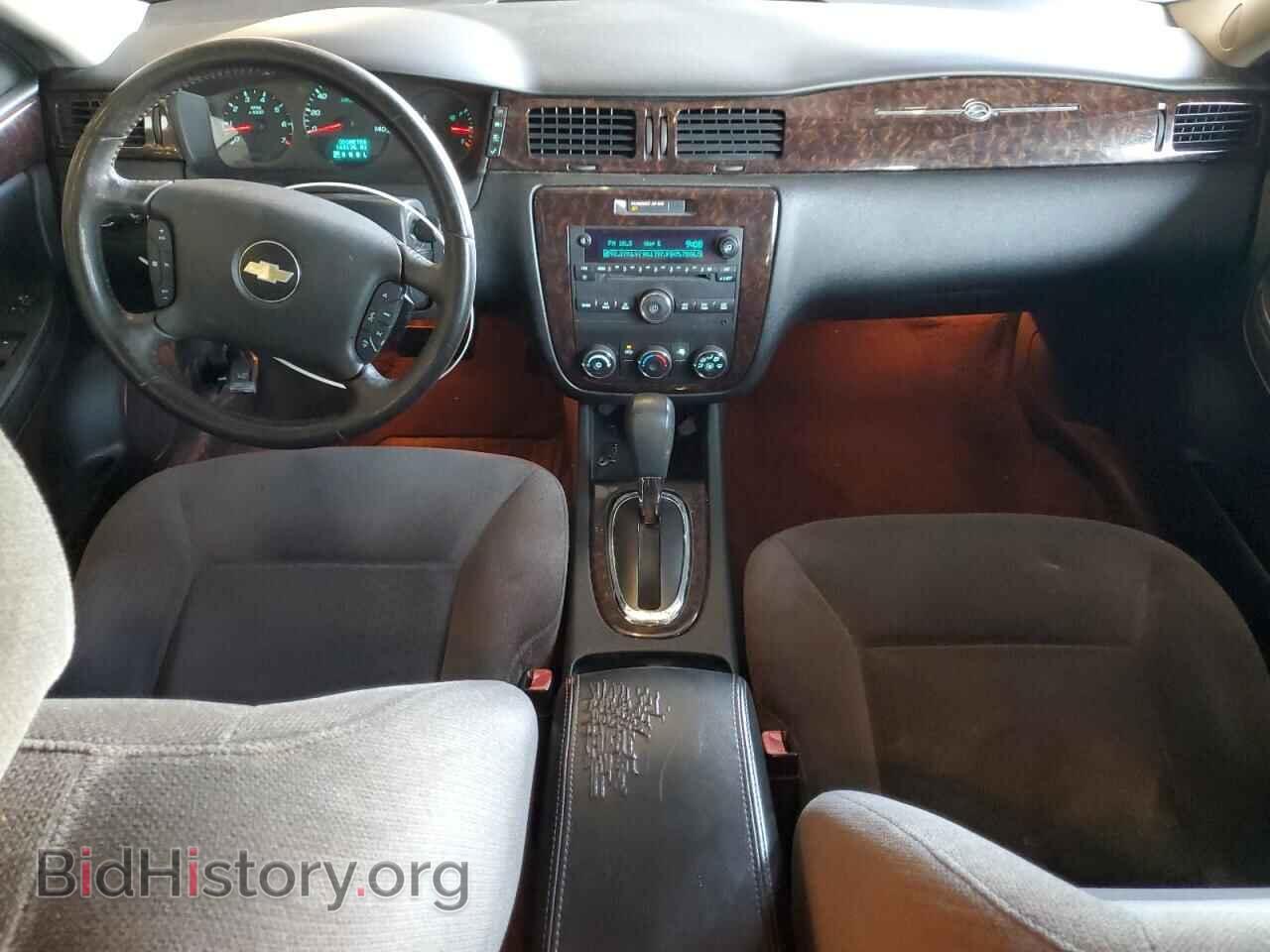 2014 CHEVROLET IMPALA - VIN: 2G1WA5E39E1177626 - Фото 8