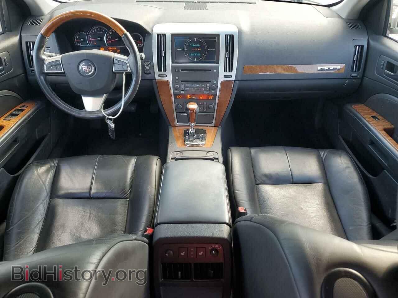 2011 CADILLAC STS - VIN: 1G6DX6ED2B0151908 - Photo 8
