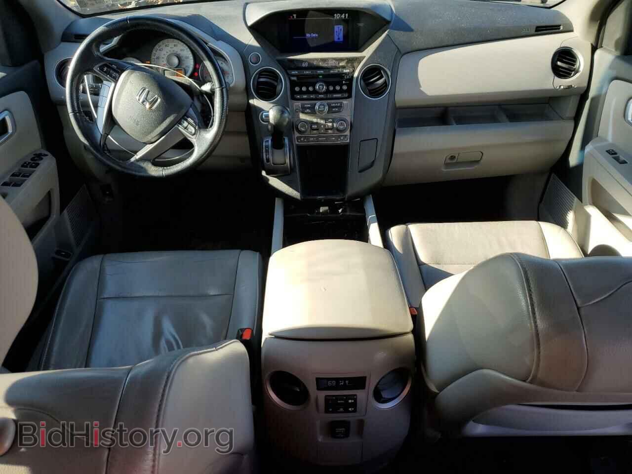 2014 HONDA PILOT - VIN: 5FNYF4H50EB053363 - Photo 8