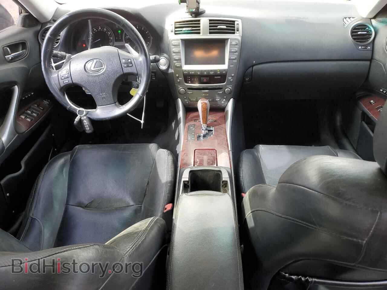 2008 LEXUS IS - VIN: JTHCK262085025683 - Фото 8