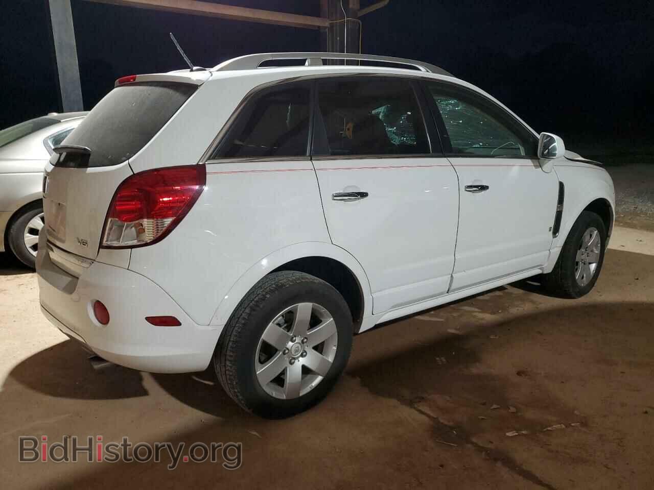2008 SATURN VUE - VIN: 3GSCL53768S686841 - Фото 3
