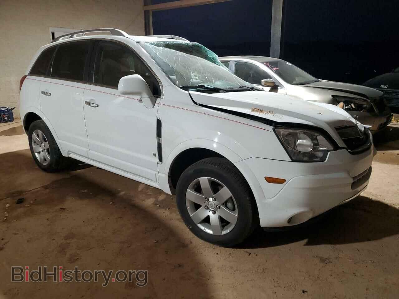 2008 SATURN VUE - VIN: 3GSCL53768S686841 - Фото 4