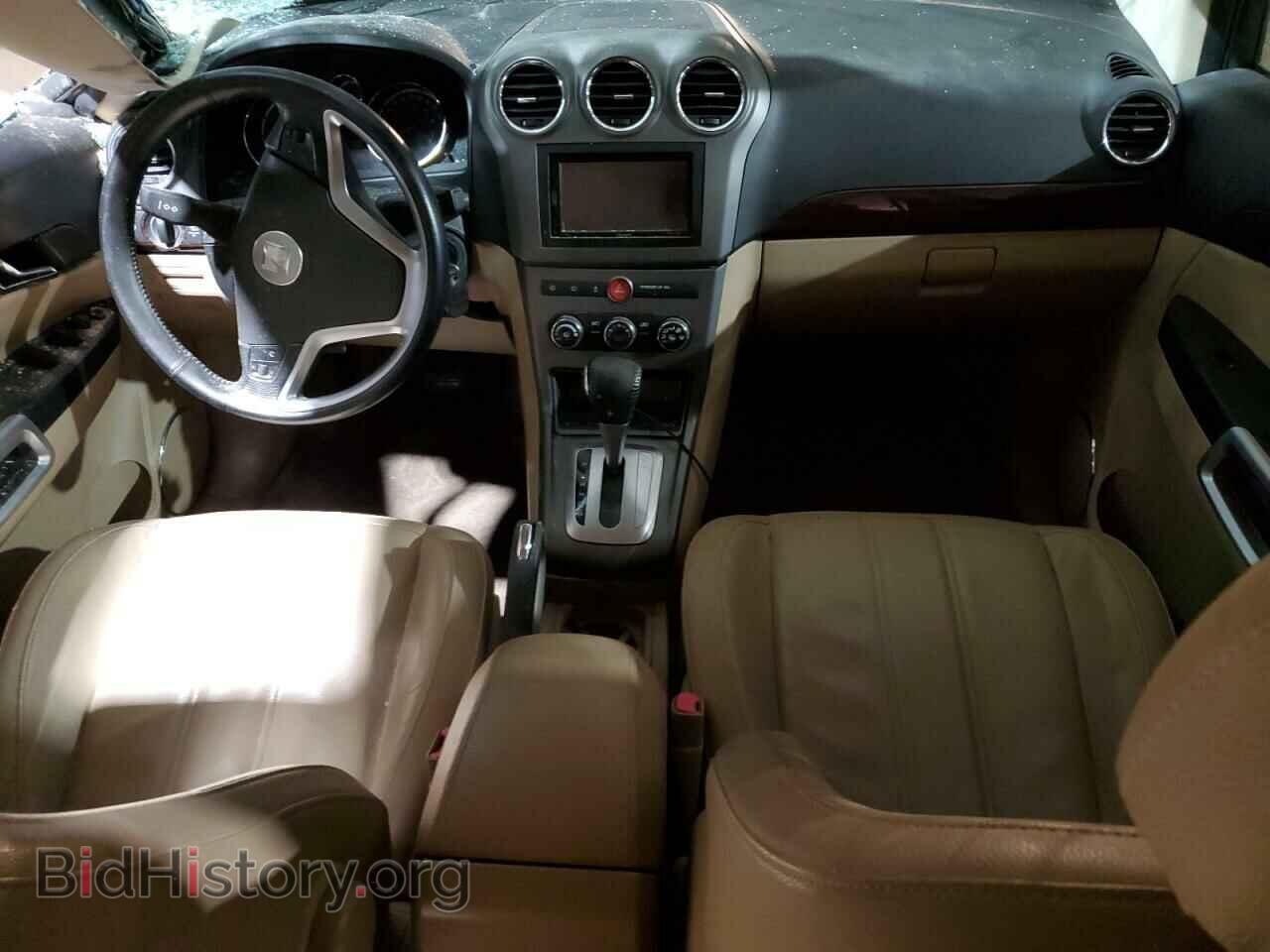 2008 SATURN VUE - VIN: 3GSCL53768S686841 - Фото 8