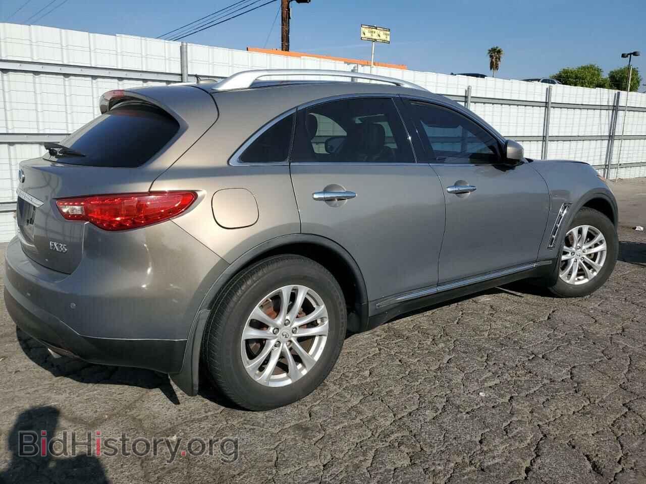 2012 INFINITI FX35 - VIN: JN8AS1MW2CM150454 - Фото 3