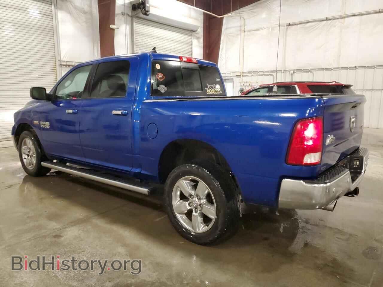 2017 RAM 1500 - VIN: 1C6RR7LT4HS699295 - Фото 2
