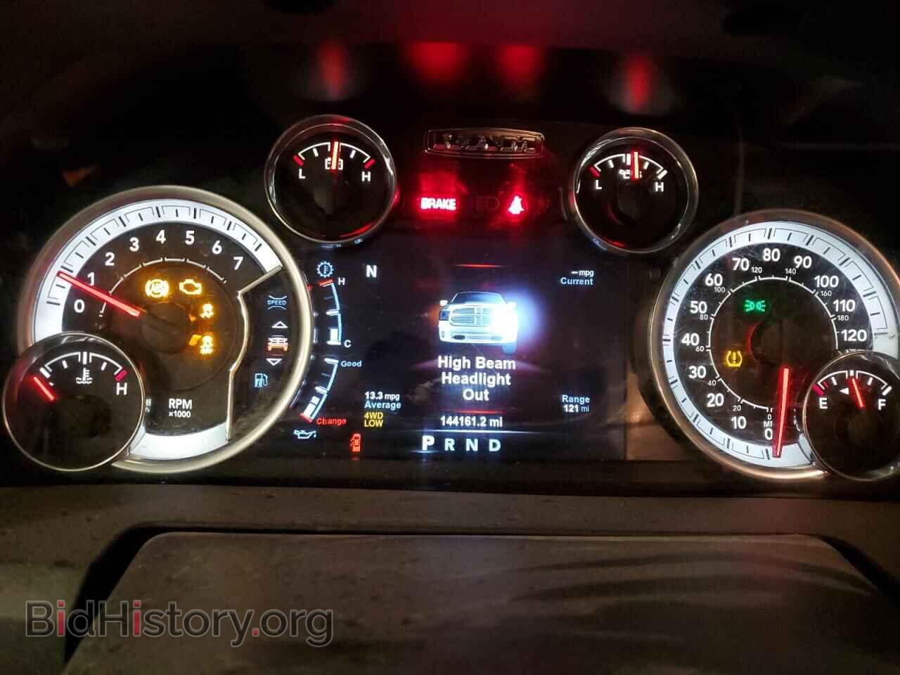 2017 RAM 1500 - VIN: 1C6RR7LT4HS699295 - Фото 9