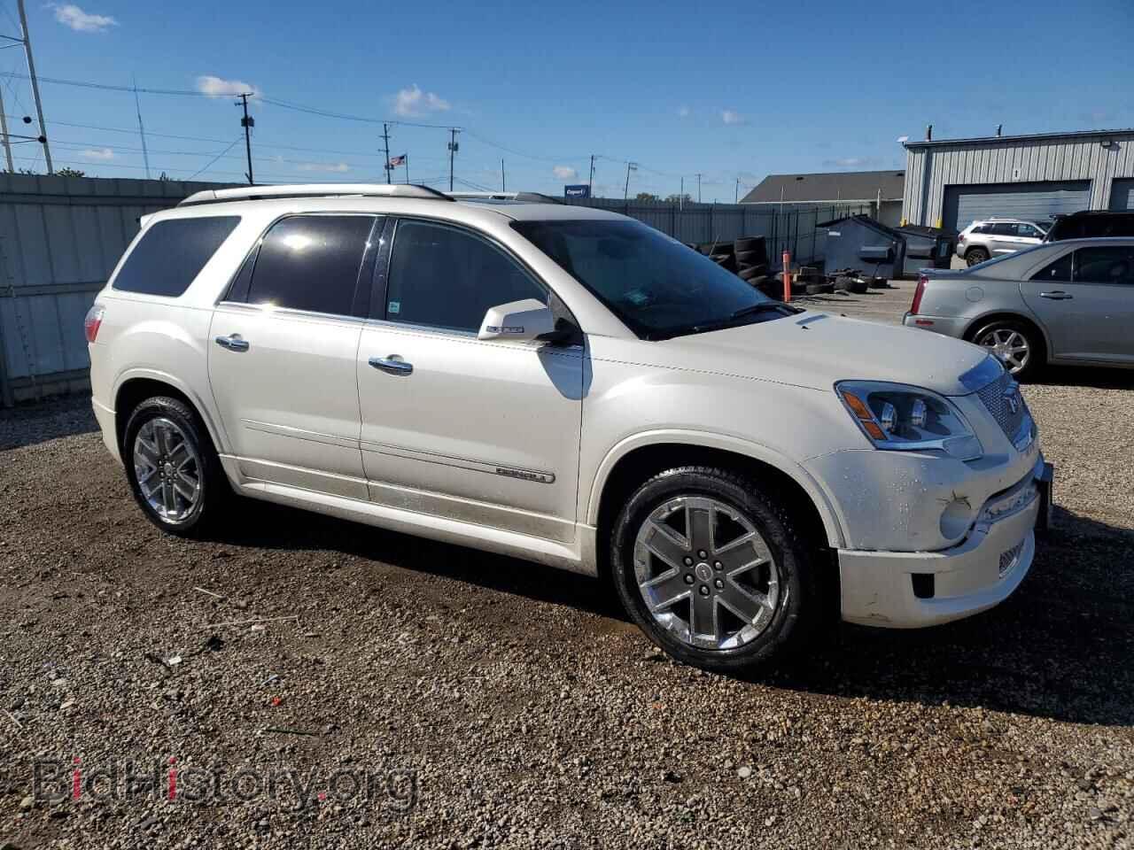 2011 GMC ACADIA DEN - VIN: 1GKKVTED4BJ326229 - Фото 4