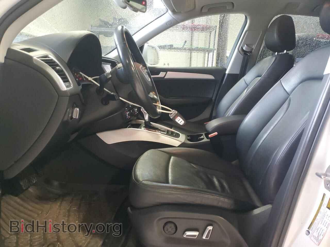 2015 AUDI Q5 - VIN: WA1LFCFP8FA042057 - Фото 7