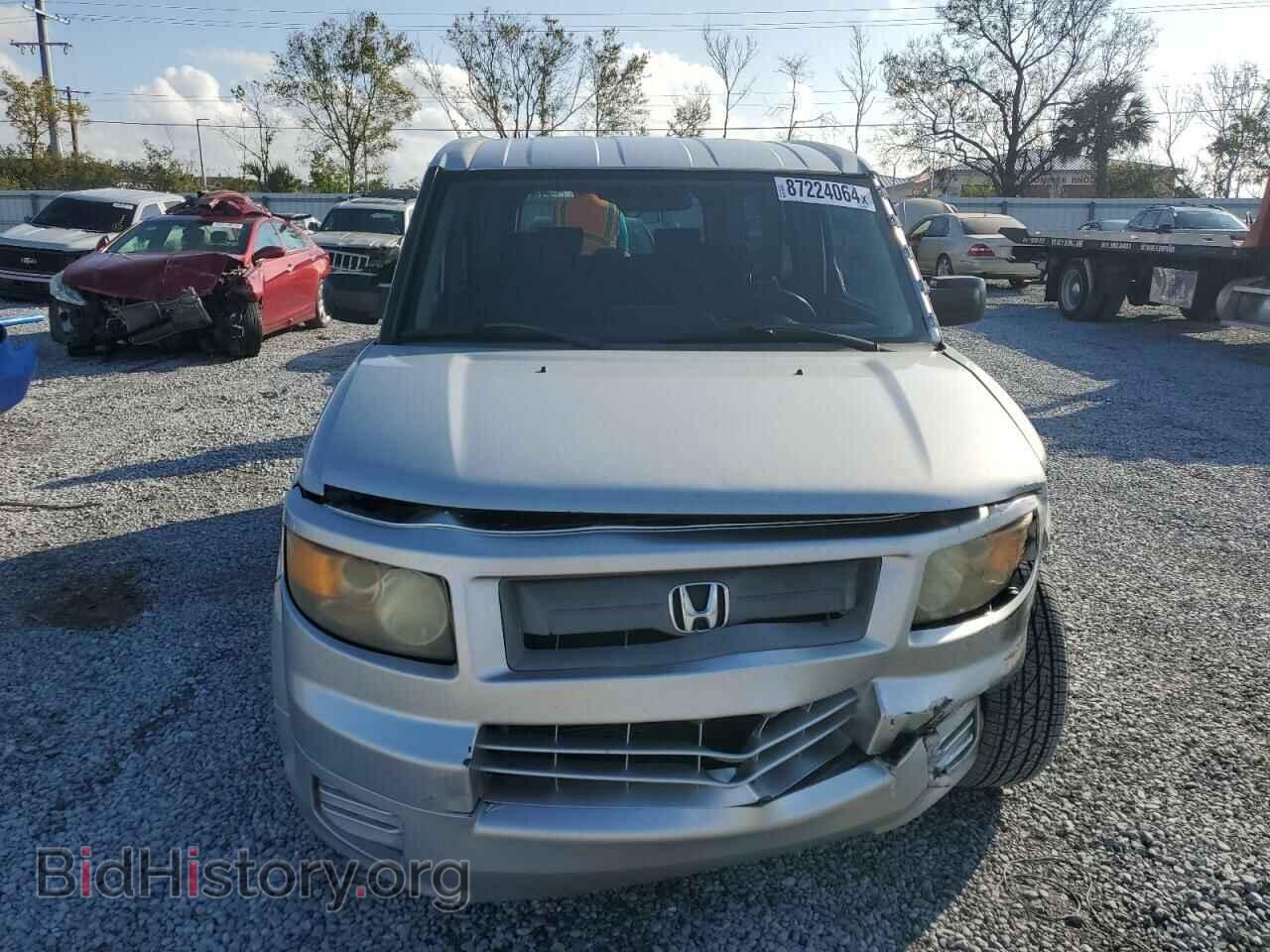 2008 HONDA ELEMENT - VIN: 5J6YH18928L007802 - Фото 5