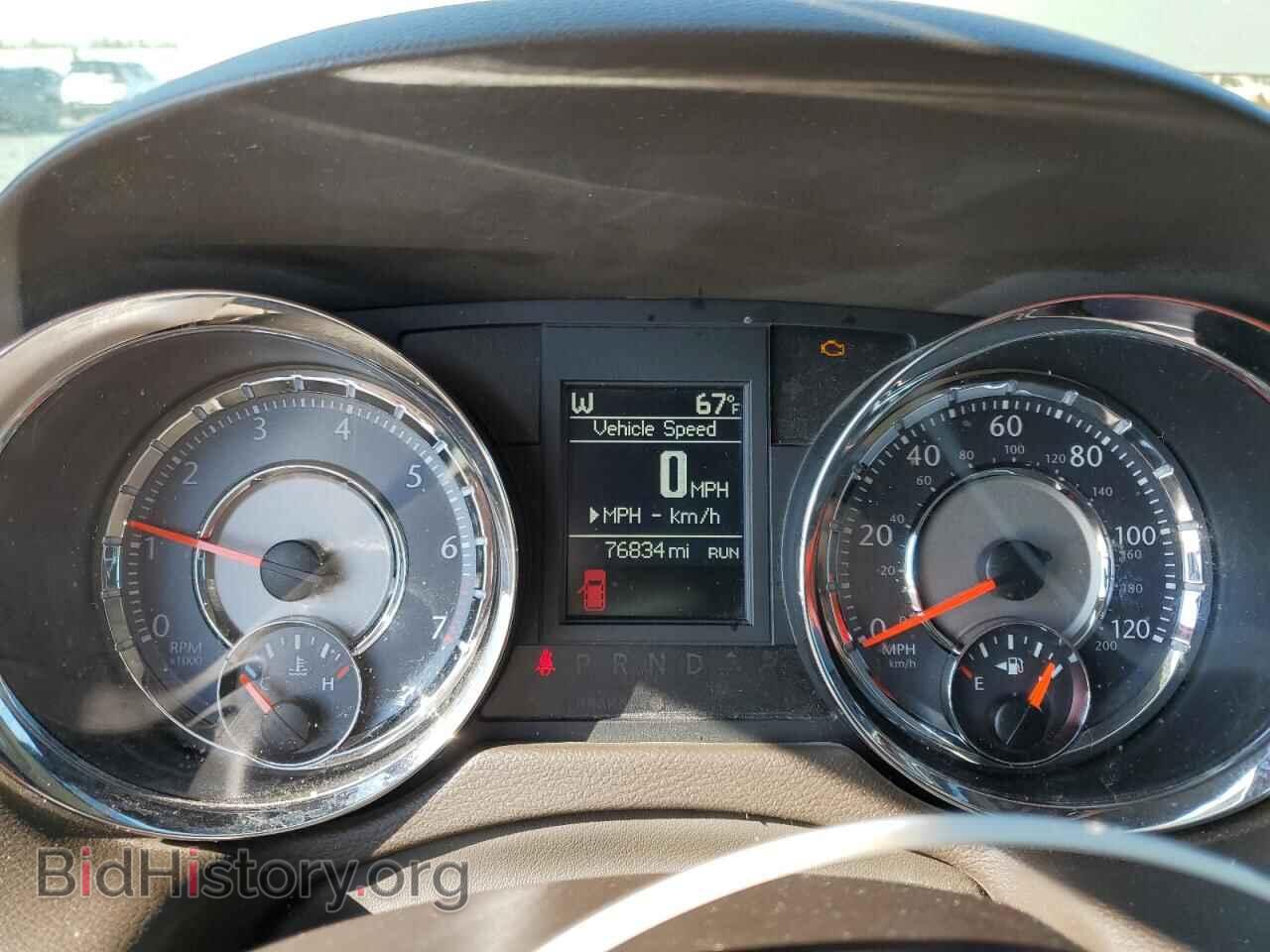 2016 CHRYSLER MINIVAN - VIN: 2C4RC1BG7GR121753 - Фото 9