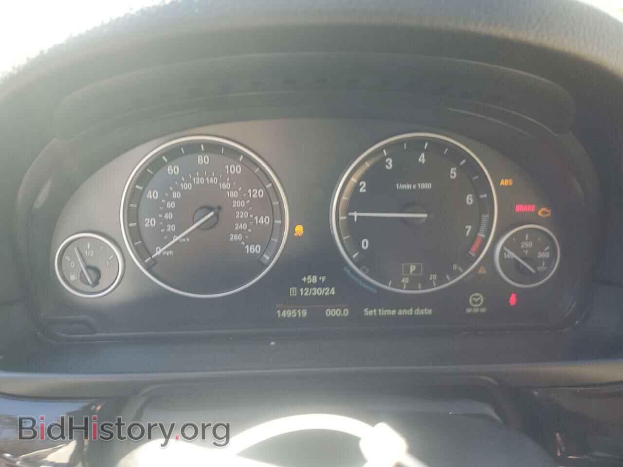2015 BMW 5 SERIES - VIN: WBA5A7C58FD625764 - Фото 9