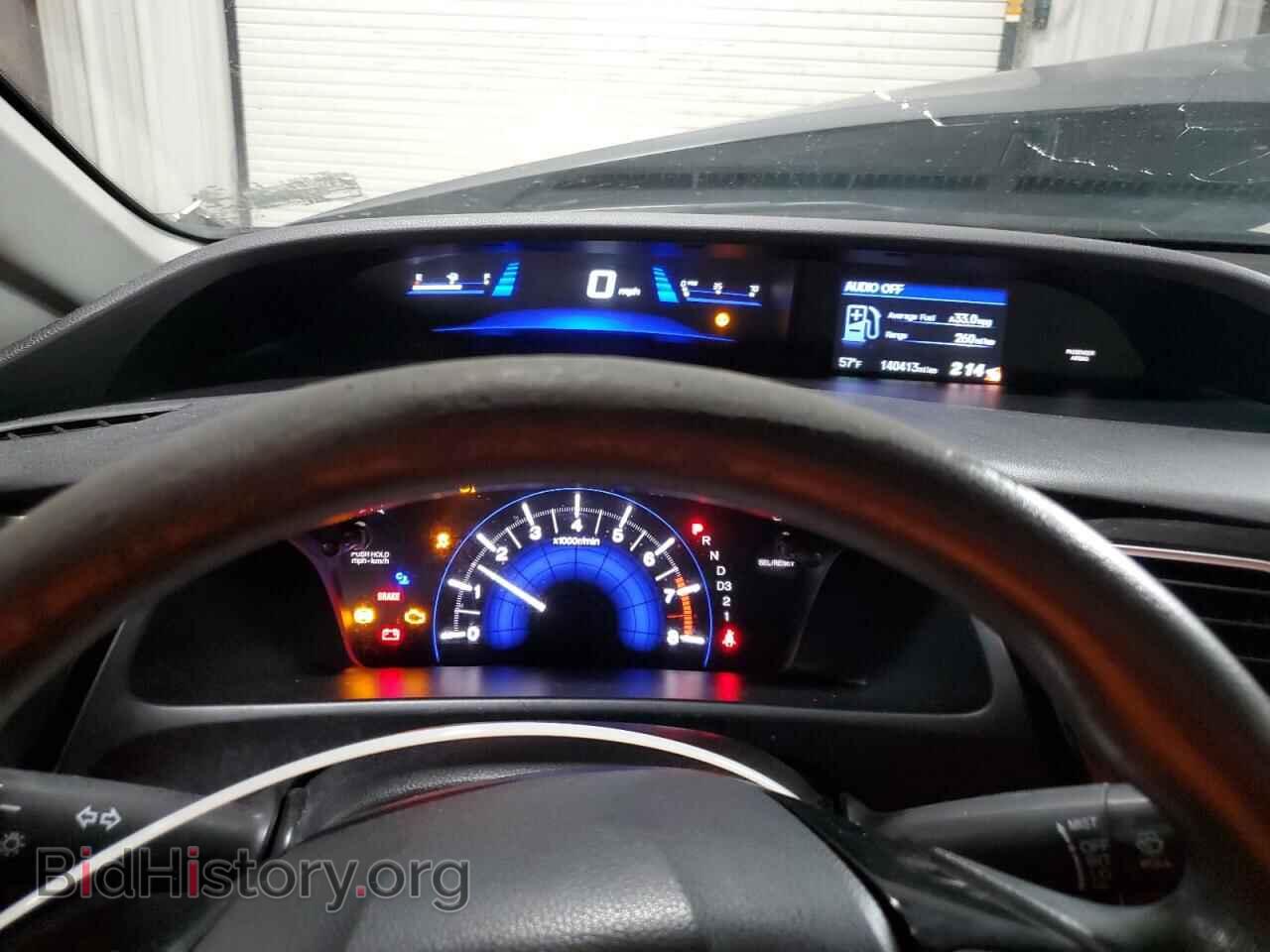 2013 HONDA CIVIC - VIN: 2HGFB2F59DH513558 - Фото 9
