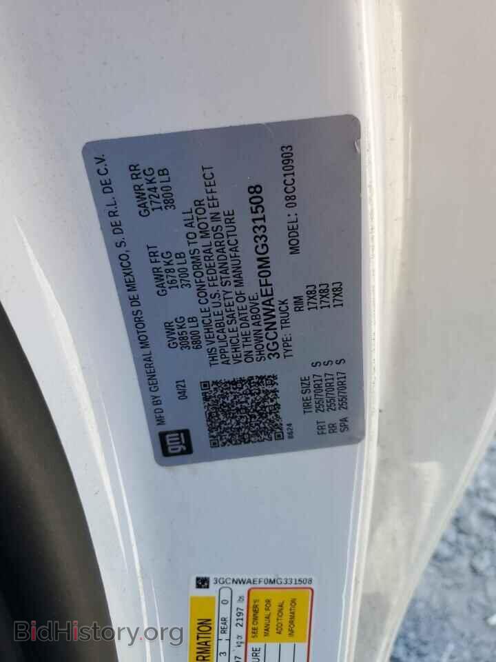 2021 CHEVROLET ALL Models - VIN: 3GCNWAEF0MG331508 - Фото 12