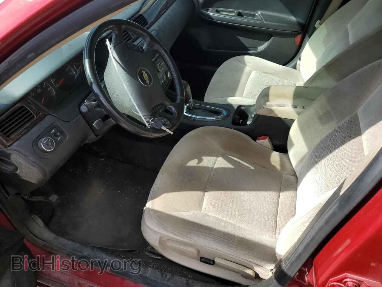 2013 CHEVROLET IMPALA - VIN: 2G1WG5E31D1241557 - Фото 7