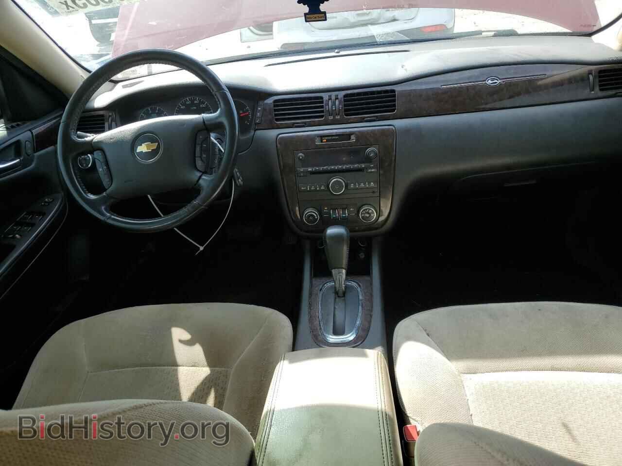 2013 CHEVROLET IMPALA - VIN: 2G1WG5E31D1241557 - Фото 8