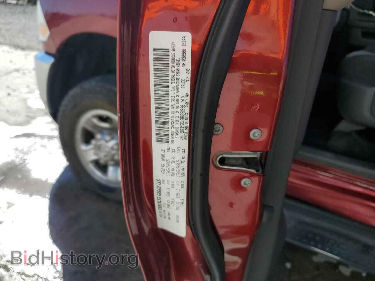 2011 DODGE All Models - VIN: 3D73Y3CL9BG592998 - Фото 12