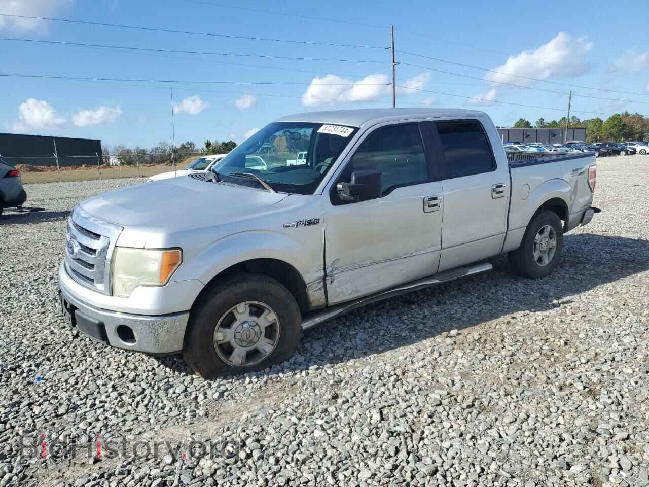 Photo 1FTFW1CF8BFA87080 - FORD F-150 2011