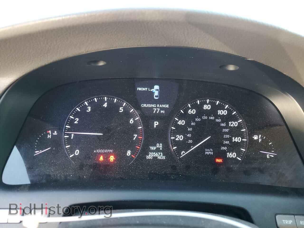 2007 LEXUS LS460 - VIN: JTHBL46F975048580 - Photo 9