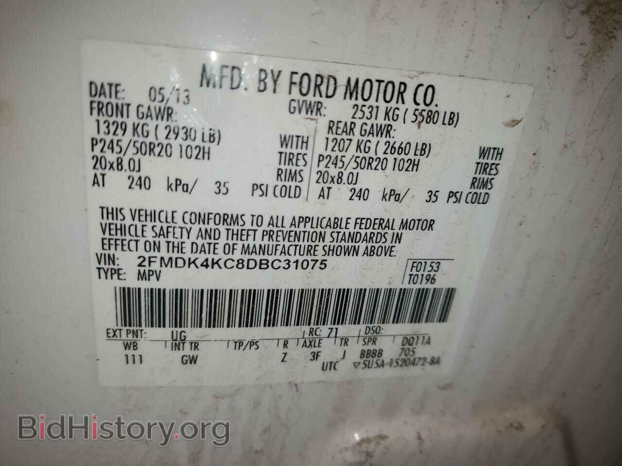 2013 FORD EDGE - VIN: 2FMDK4KC8DBC31075 - Photo 12