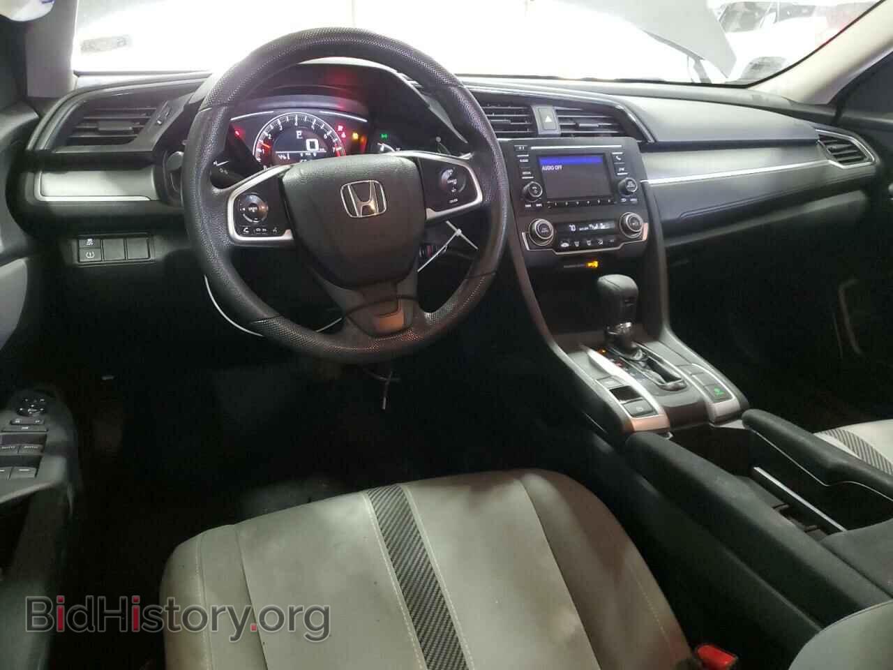 2017 HONDA CIVIC - VIN: 2HGFC2F59HH506337 - Фото 8