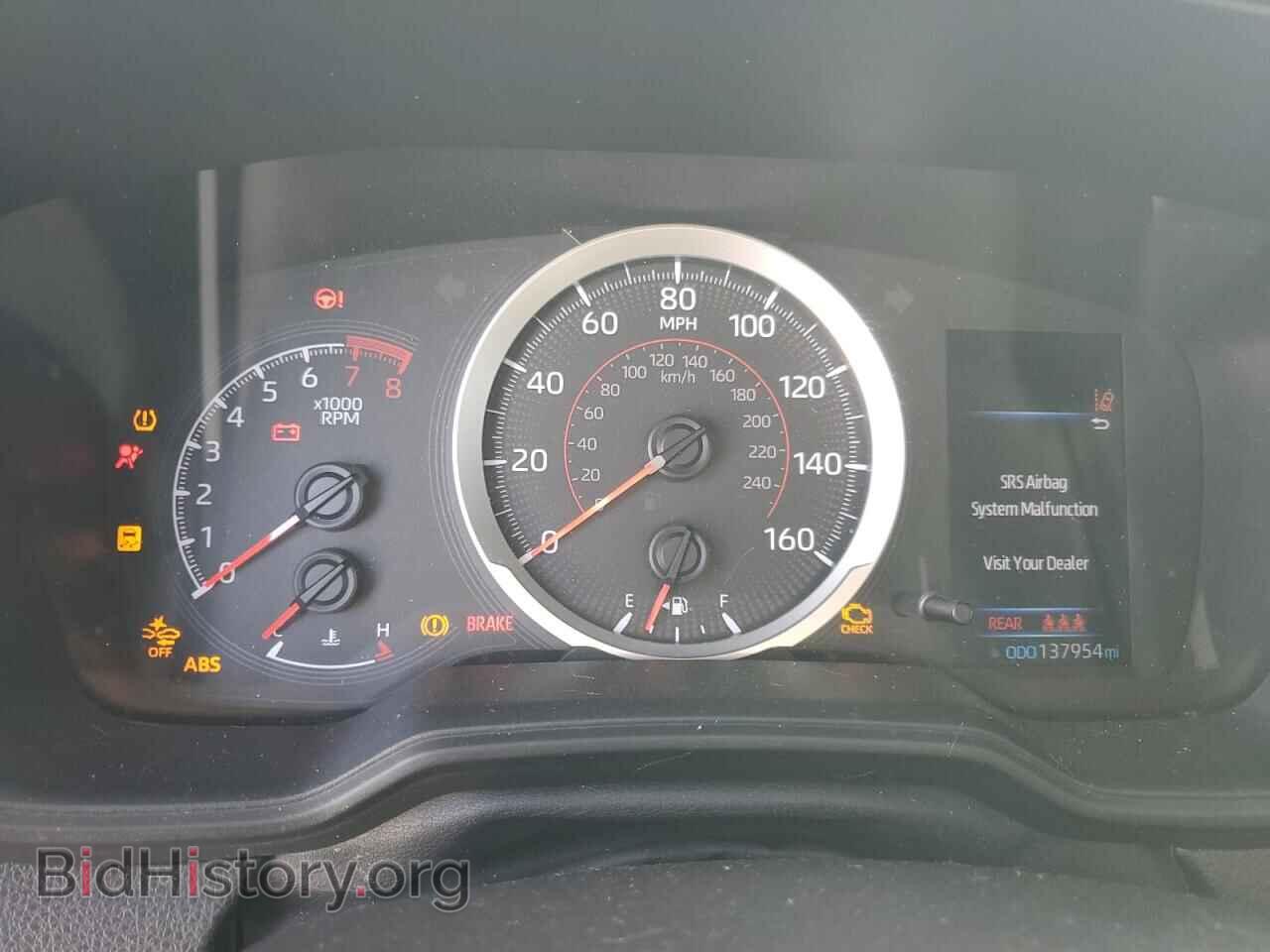 2020 TOYOTA COROLLA - VIN: 5YFS4RCE3LP020021 - Фото 9
