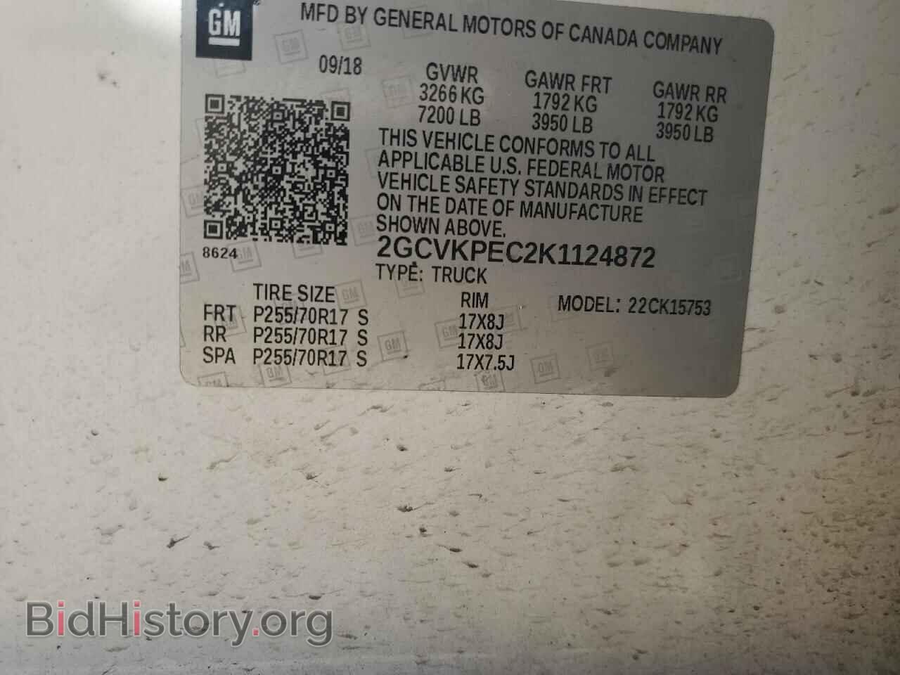 2019 CHEVROLET ALL Models - VIN: 2GCVKPEC2K1124872 - Фото 12