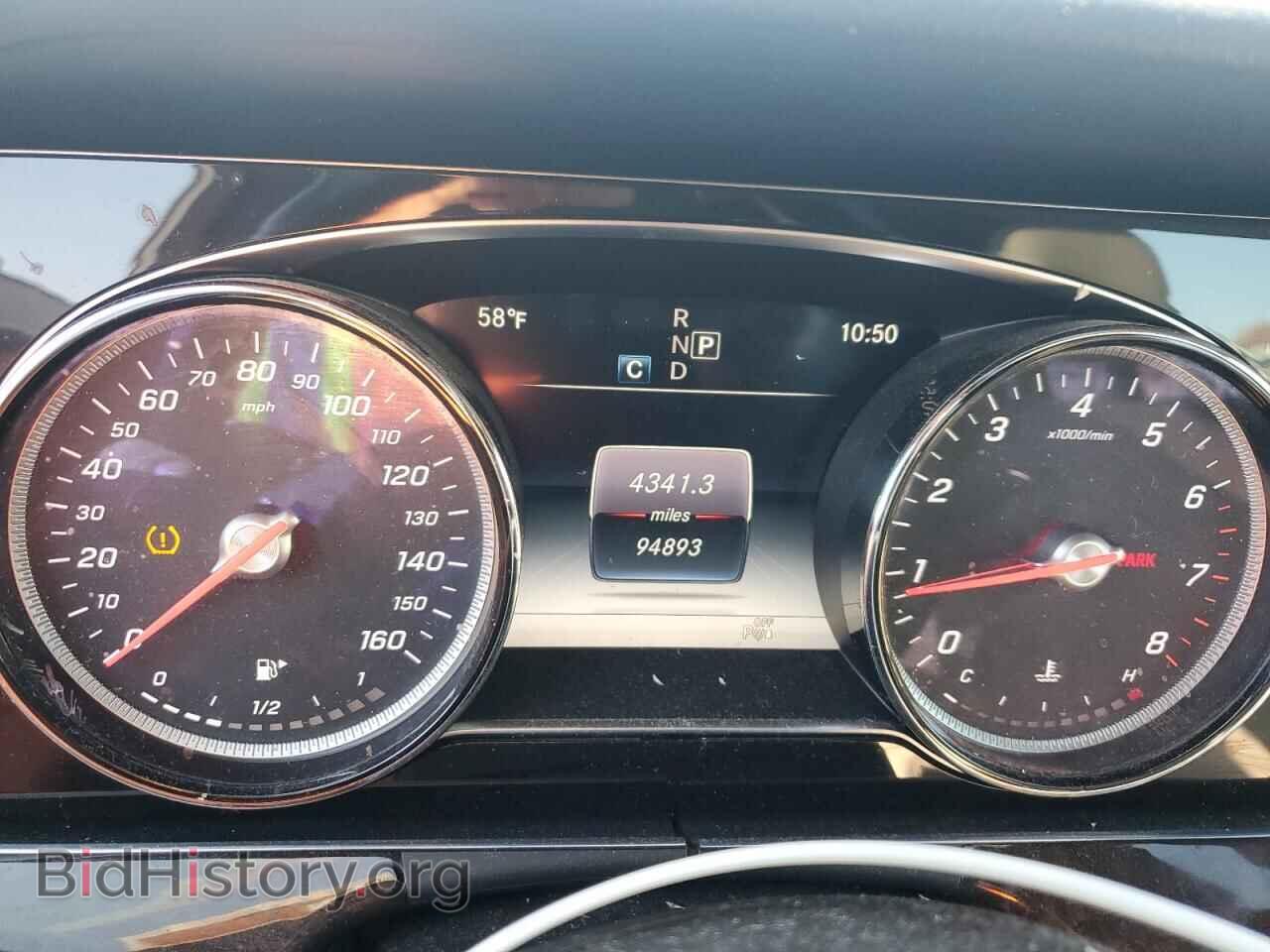 2017 MERCEDES-BENZ E-CLASS - VIN: WDDZF4KB9HA157548 - Фото 9