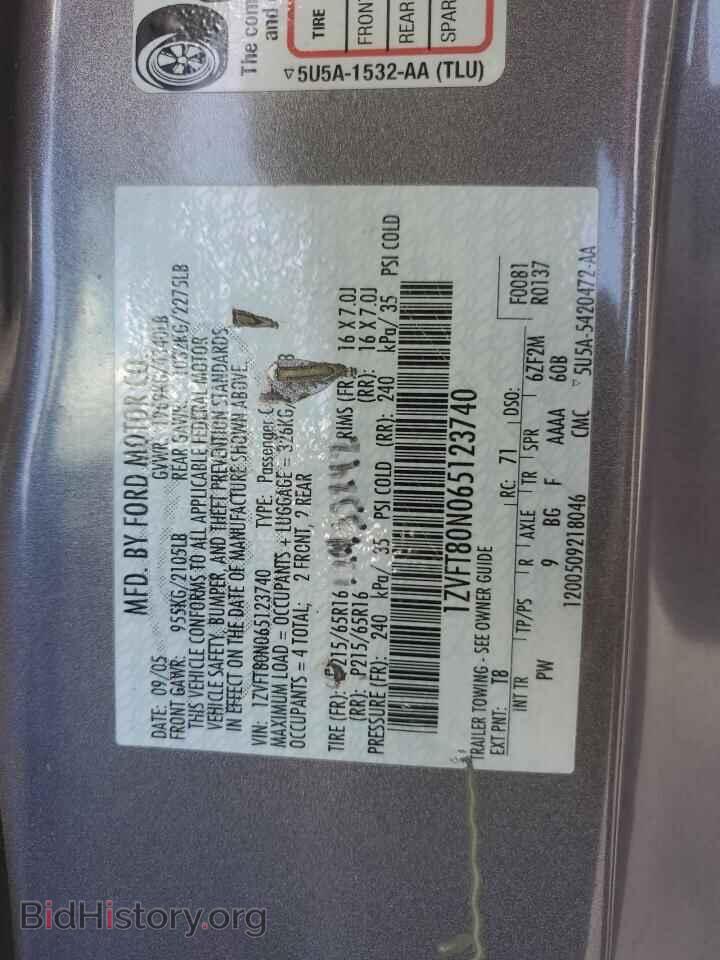 2006 FORD ALL Models - VIN: 1ZVFT80N065123740 - Photo 13