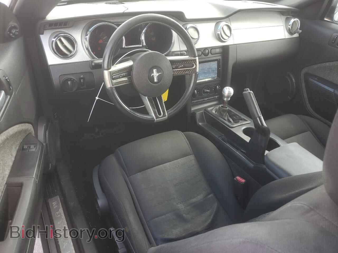 2006 FORD ALL Models - VIN: 1ZVFT80N065123740 - Photo 8