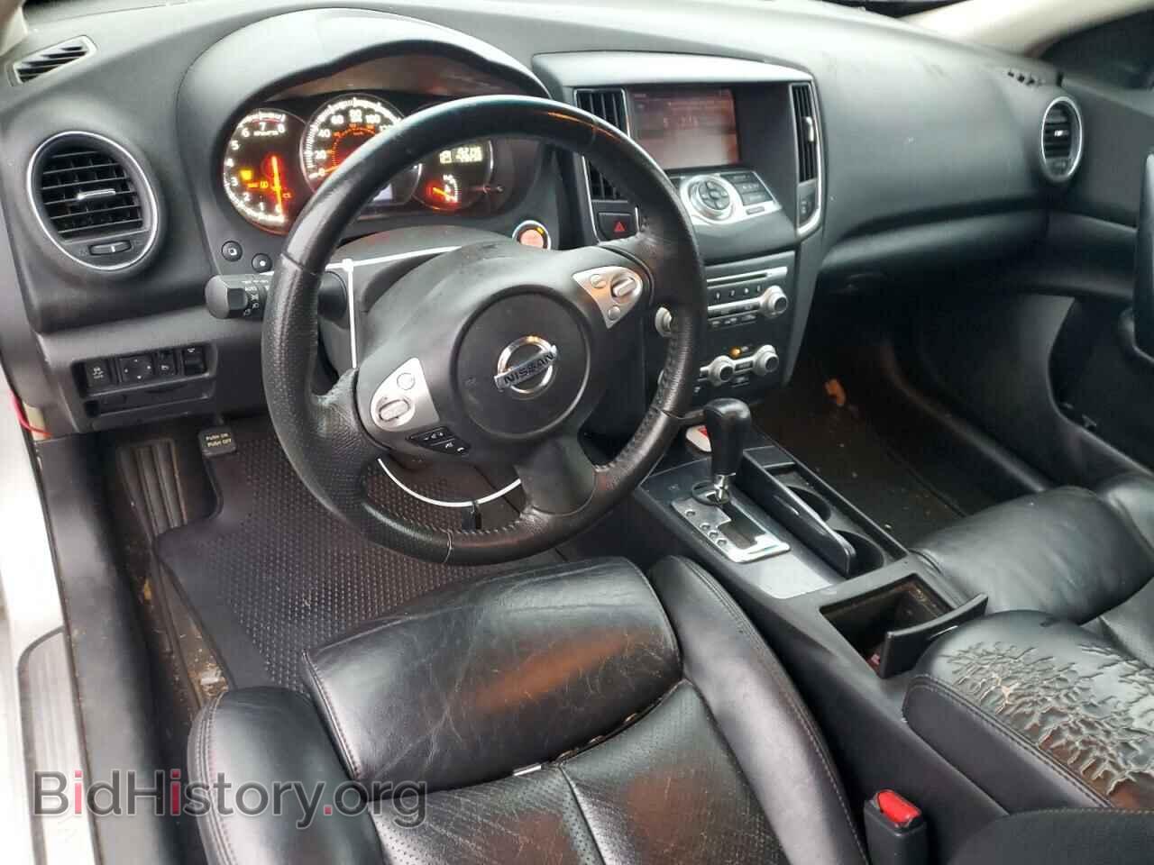 2014 NISSAN MAXIMA - VIN: 1N4AA5AP1EC446602 - Фото 8