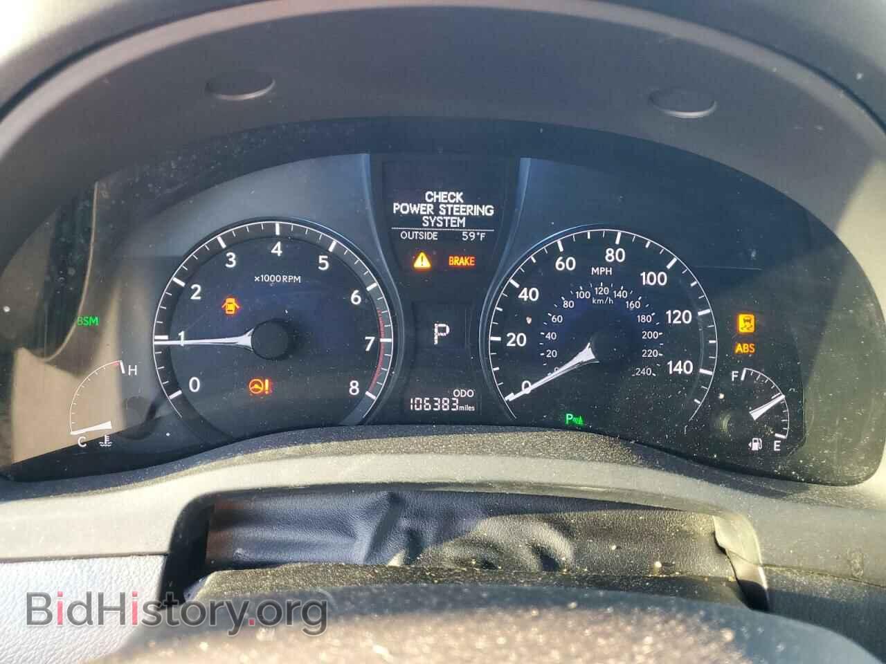 2015 LEXUS RX350 - VIN: 2T2ZK1BA3FC191663 - Photo 9