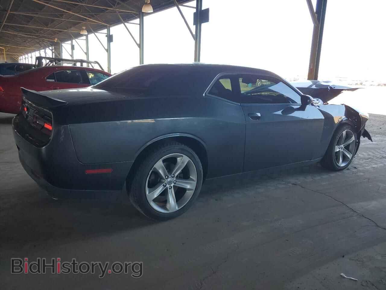 2017 DODGE CHALLENGER - VIN: 2C3CDZBT2HH655866 - Photo 3