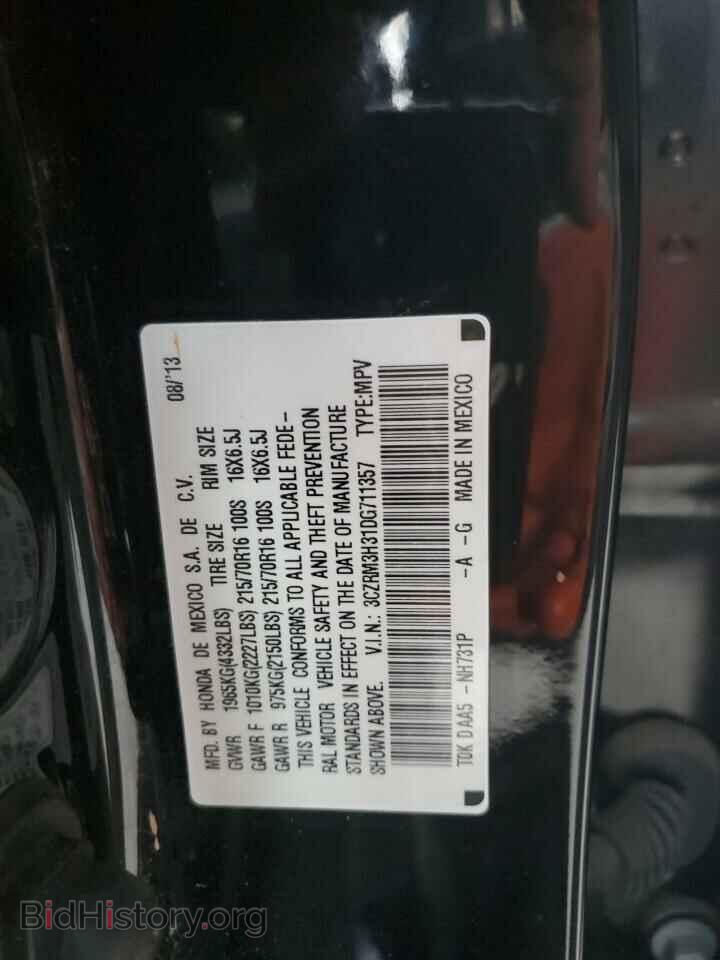 2013 HONDA CRV - VIN: 3CZRM3H31DG711357 - Фото 14