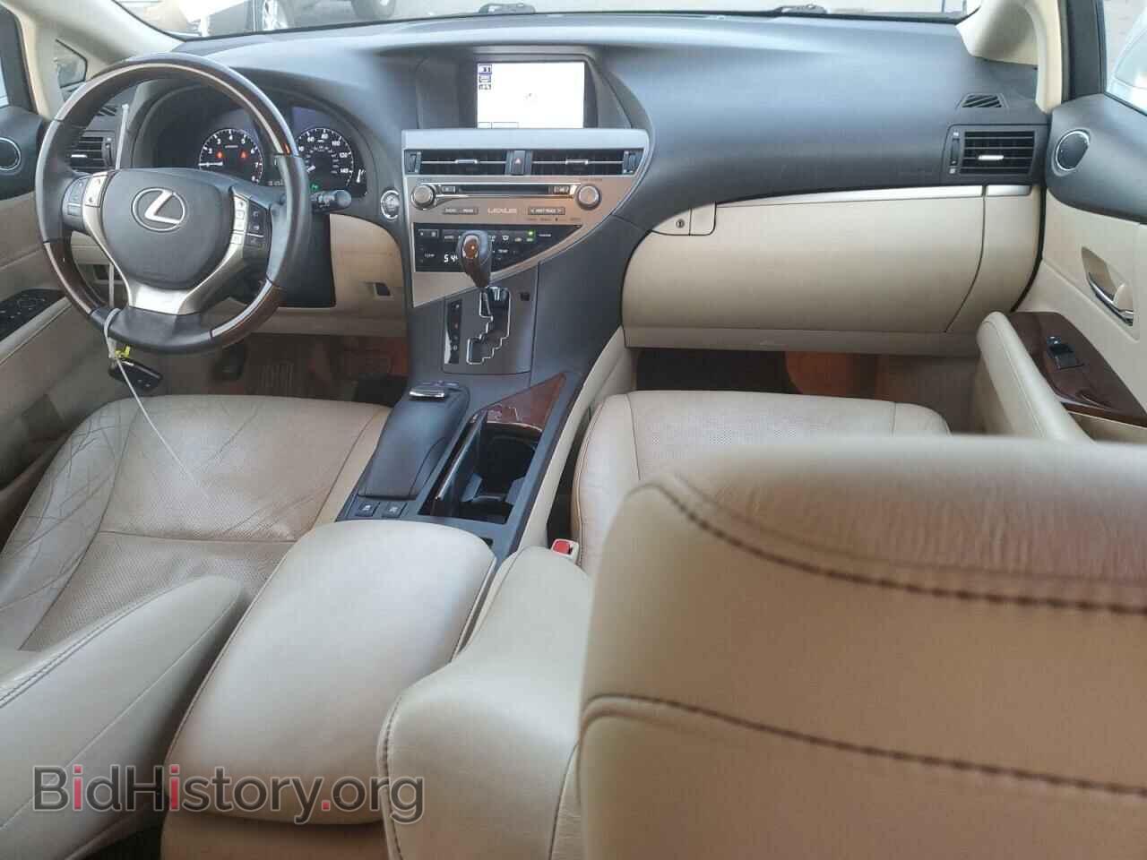 2015 LEXUS RX350 - VIN: JTJBK1BA4F2476034 - Фото 8
