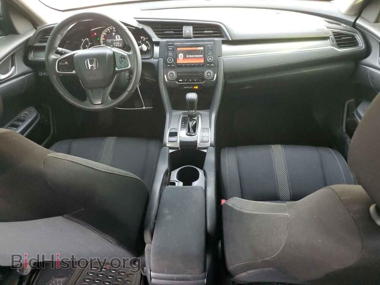 2016 HONDA CIVIC - VIN: 2HGFC2F55GH512473 - Фото 8