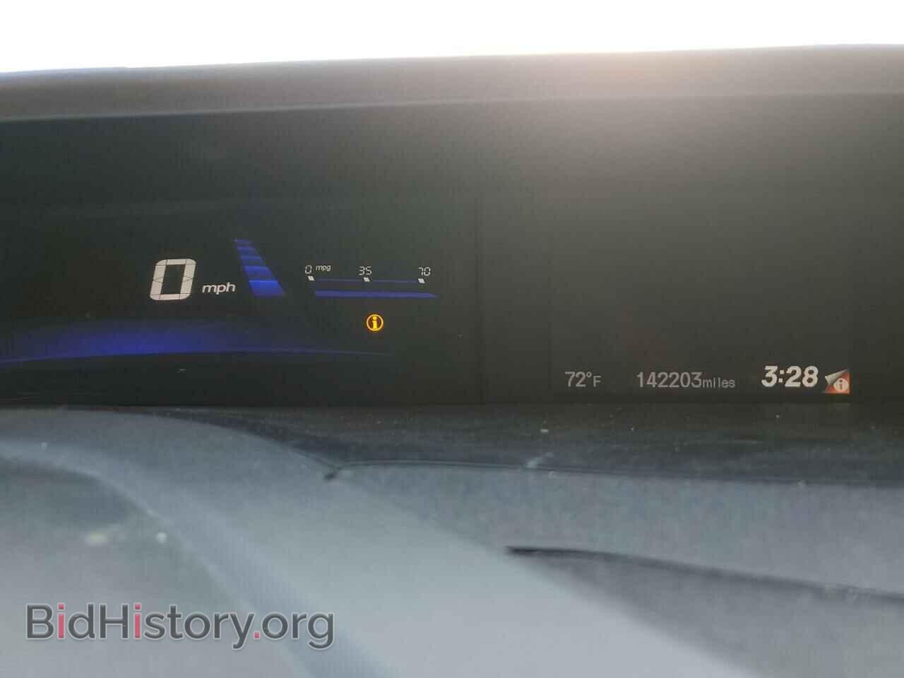 2012 HONDA CIVIC - VIN: 19XFB2F81CE092938 - Фото 9