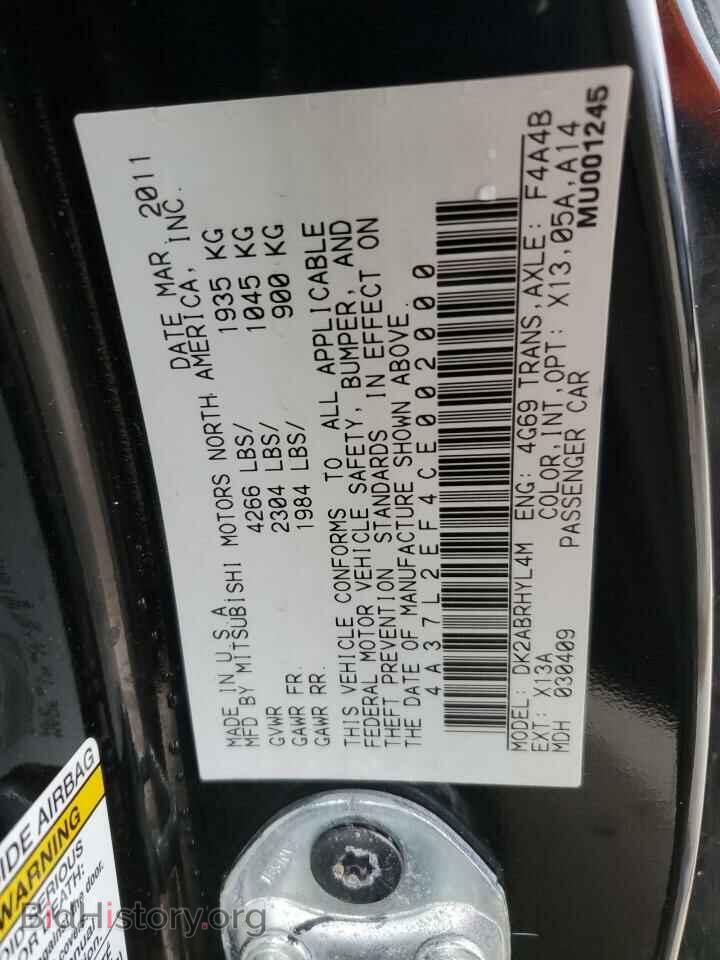 2012 MITSUBISHI ECLIPSE - VIN: 4A37L2EF4CE002000 - Photo 12