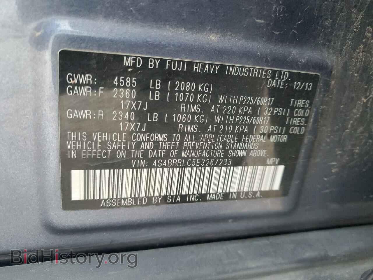 2014 SUBARU OUTBACK - VIN: 4S4BRBLC5E3267233 - Фото 13